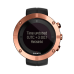 Suunto Kailash Copper