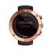 Suunto Kailash Copper